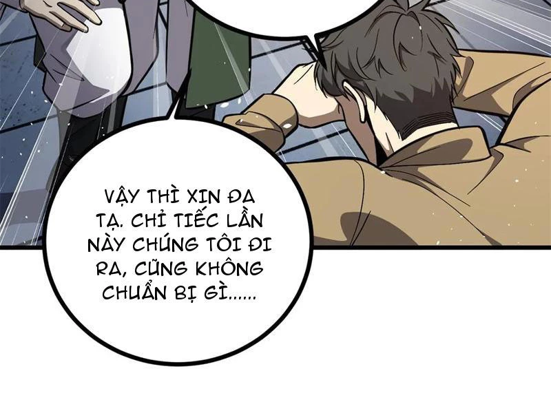 Toàn Cầu Cao Võ Chapter 270 - 124