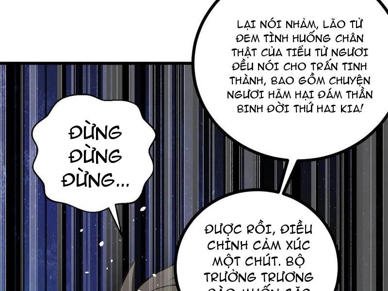 Toàn Cầu Cao Võ Chapter 270 - 142