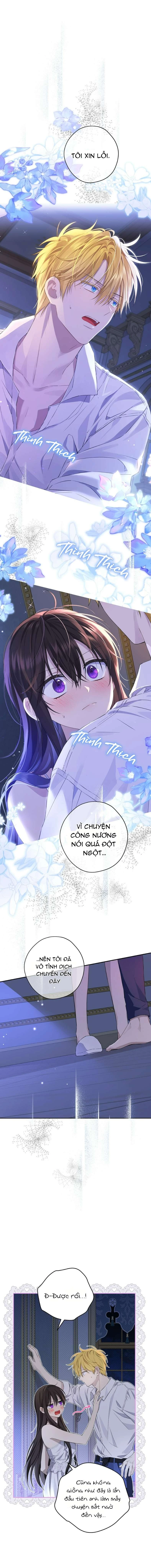 Thực Ra Tôi Mới Là Thật Chapter 105 - 1