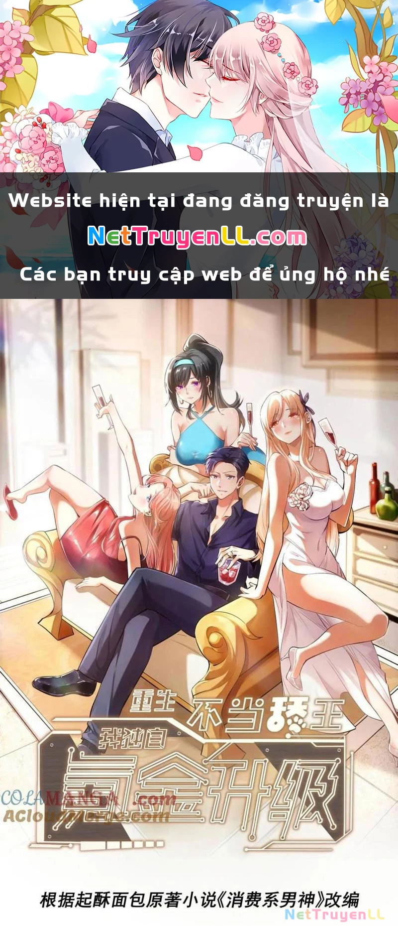 Trọng Sinh Không Làm Chạn Vương, Tôi Một Mình Nạp Game Thăng Cấp Chapter 95 - 1