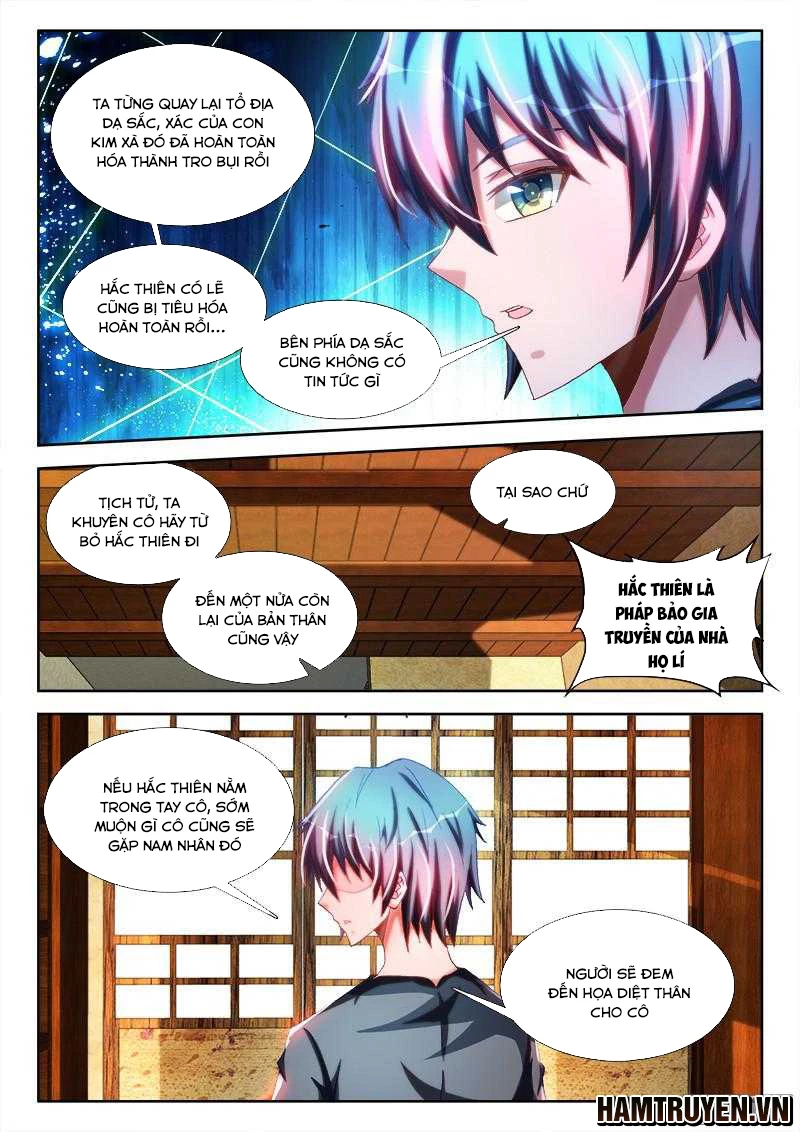 Song Tu Đạo Lữ Của Tôi Chapter 265 - 5