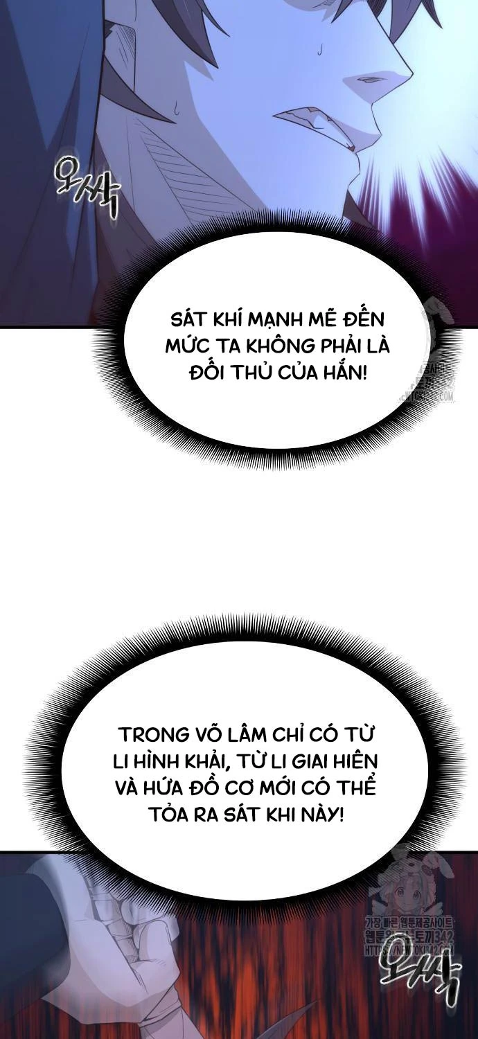 Nhất Hốt Đao Chapter 40 - 67