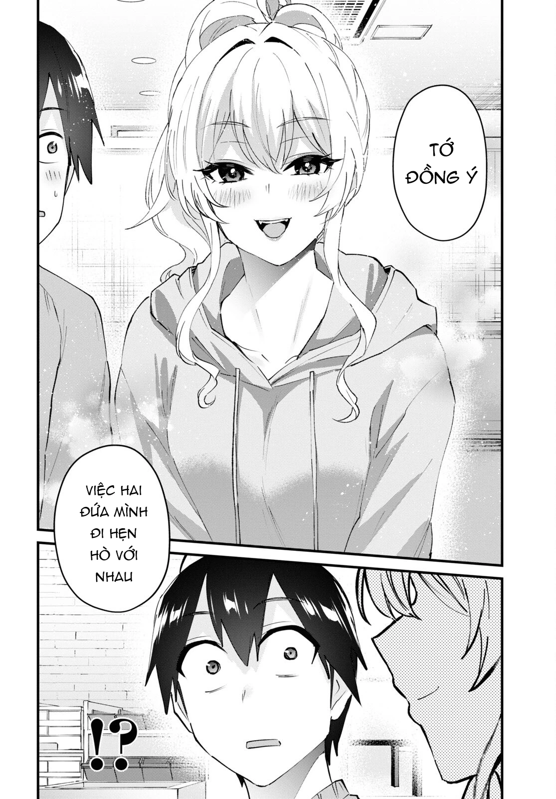 Hajimete No Gal Chapter 142 - 10