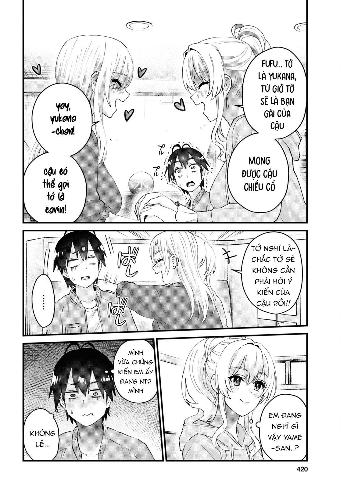 Hajimete No Gal Chapter 142 - 12