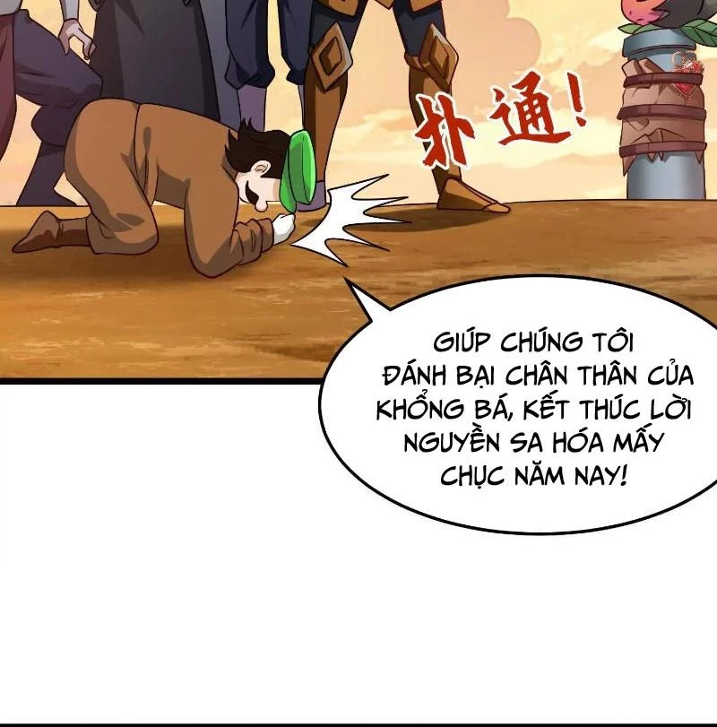 Thôn phệ đi, đại chùy hoa Chapter 56 - 67