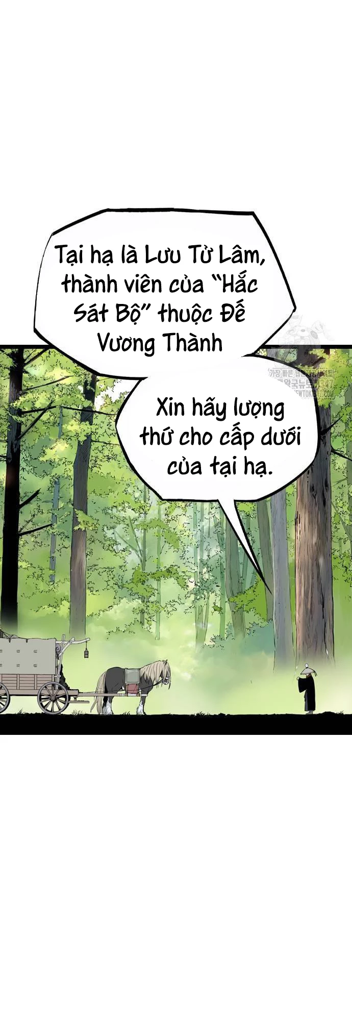 Sát Thần Tu La Chapter 13 - 84