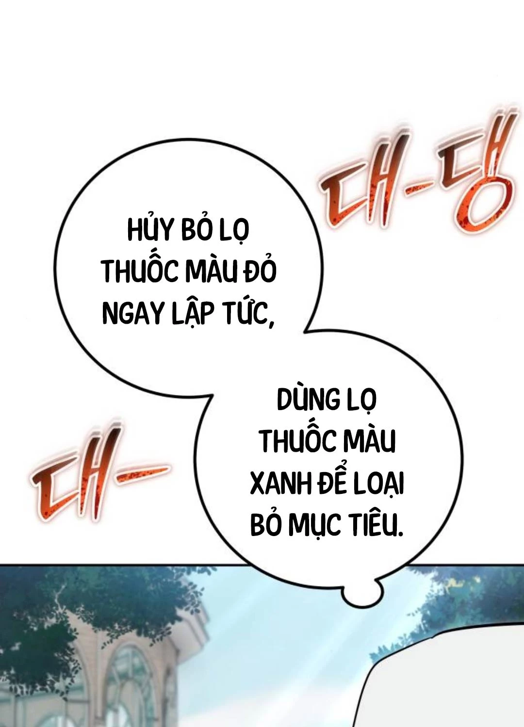 Tôi Mạnh Hơn Anh Hùng Chapter 56 - 118