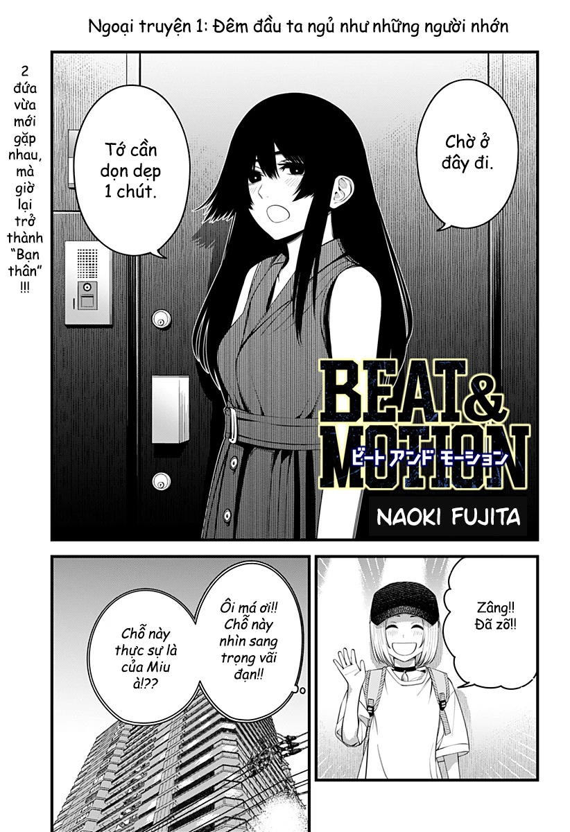 Beat And Motion Chapter 36.5 - 3