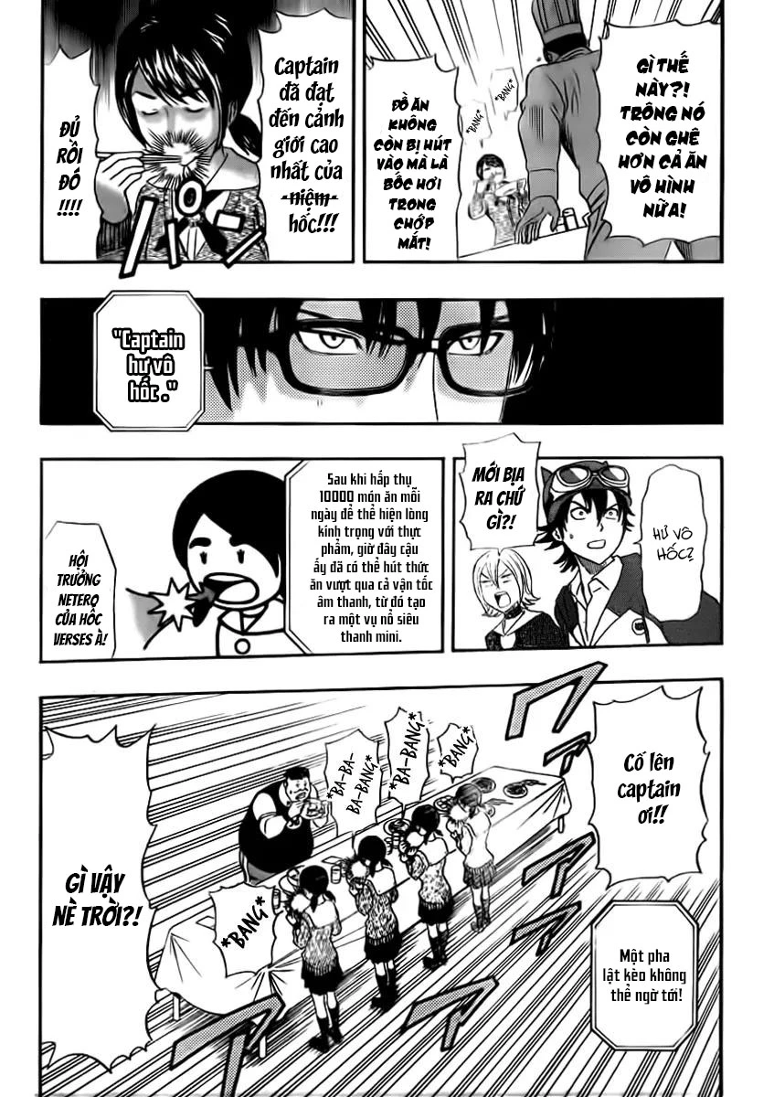 Sket Dance Chapter 182 - 18