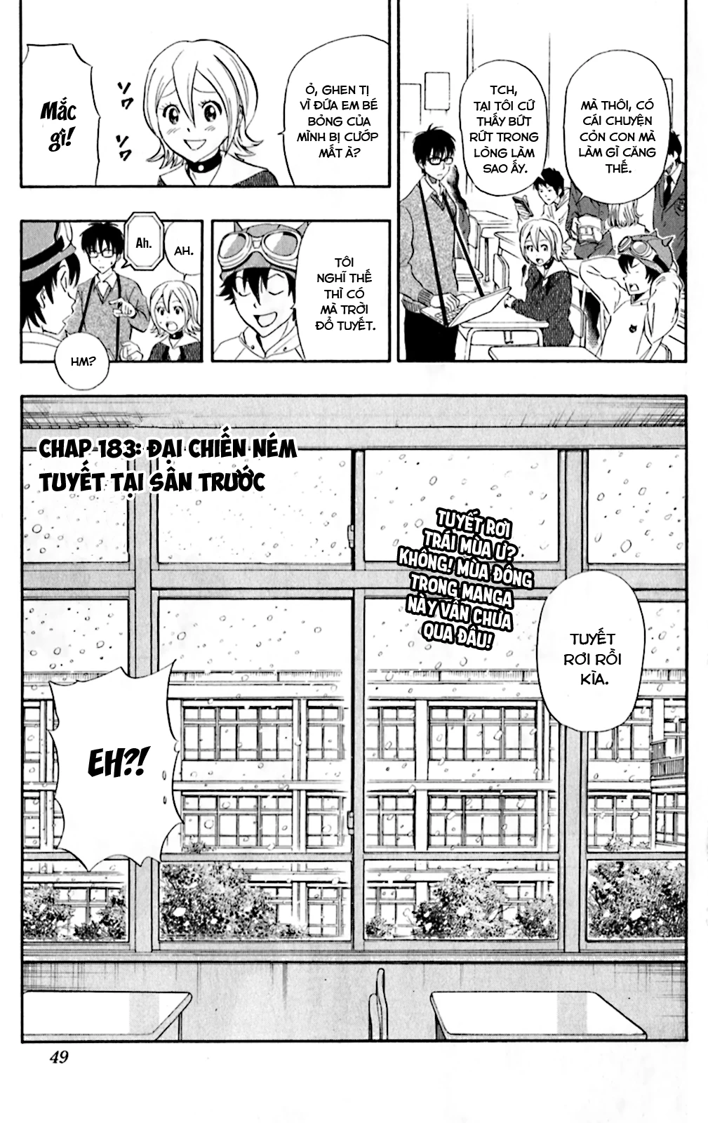 Sket Dance Chapter 183 - 4