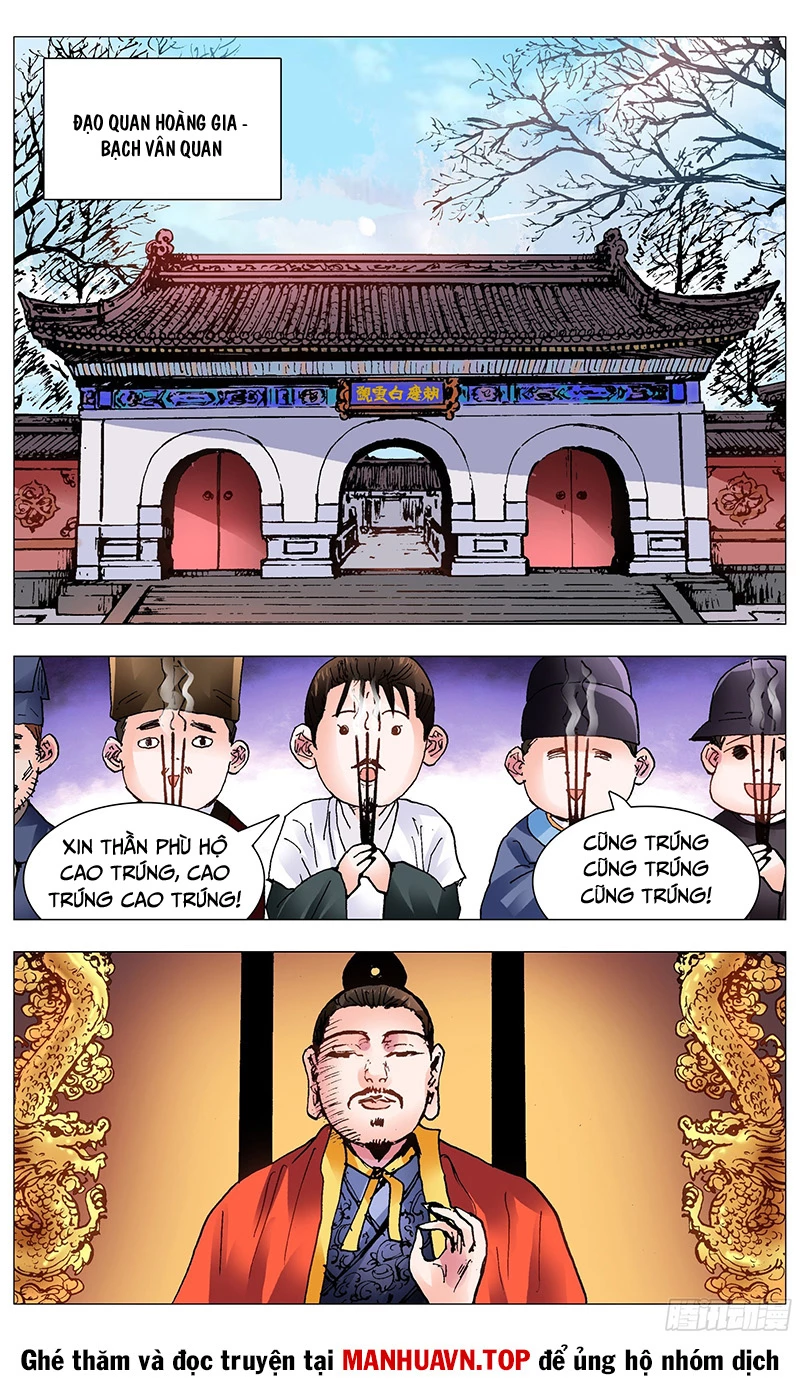 Tiểu Các Lão Chapter 104 - 2