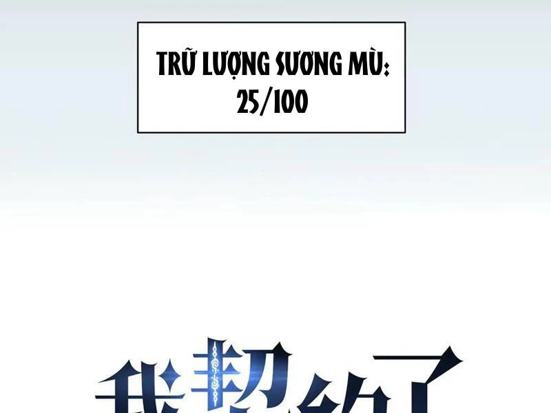 Ta Ký Kết Khế Ước Với Chính Mình Chapter 24 - 38