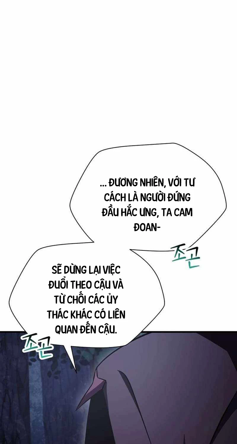 Helmut Đứa Trẻ Bị Ruồng Bỏ Chapter 80 - 22