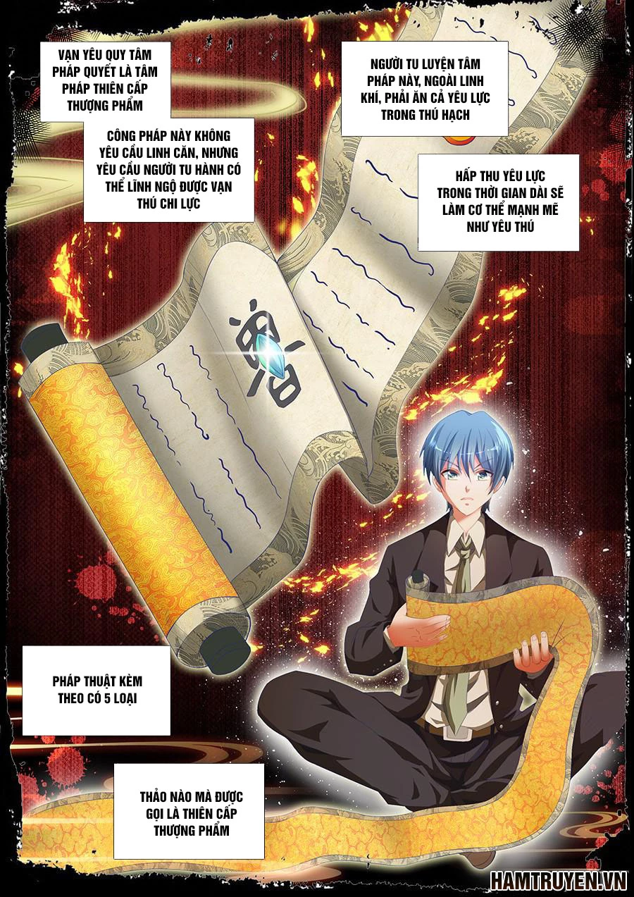 Song Tu Đạo Lữ Của Tôi Chapter 311 - 12