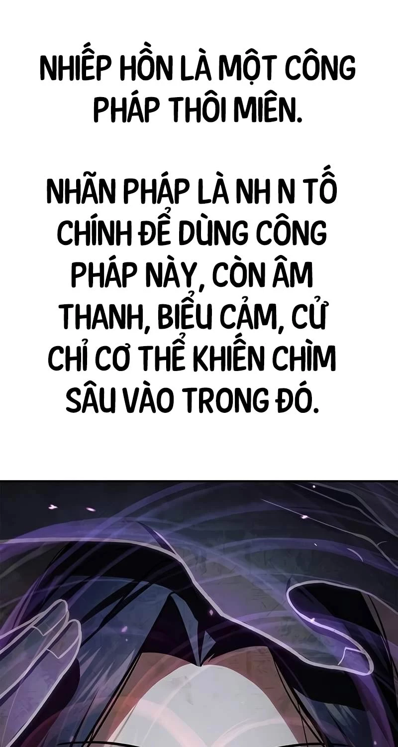 Thiên Qua Thư Khố Đại Công Tử Chapter 87 - 100