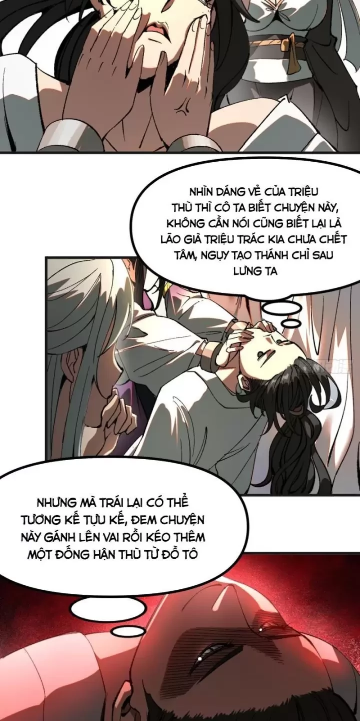 Không Cẩn Thận, Lưu Danh Muôn Thủa Chapter 17 - 5