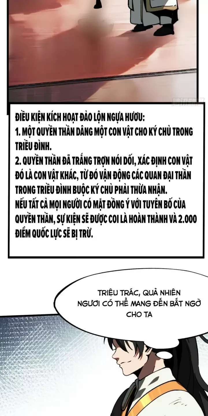 Không Cẩn Thận, Lưu Danh Muôn Thủa Chapter 20 - 15