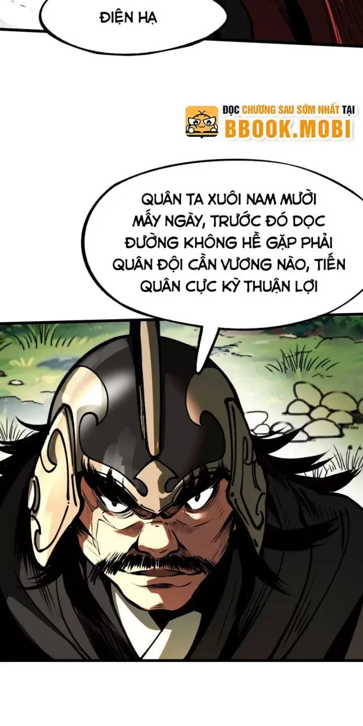 Không Cẩn Thận, Lưu Danh Muôn Thủa Chapter 23 - 21