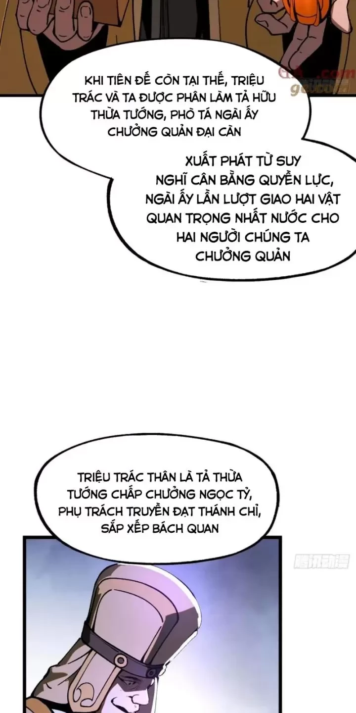 Không Cẩn Thận, Lưu Danh Muôn Thủa Chapter 26 - 9