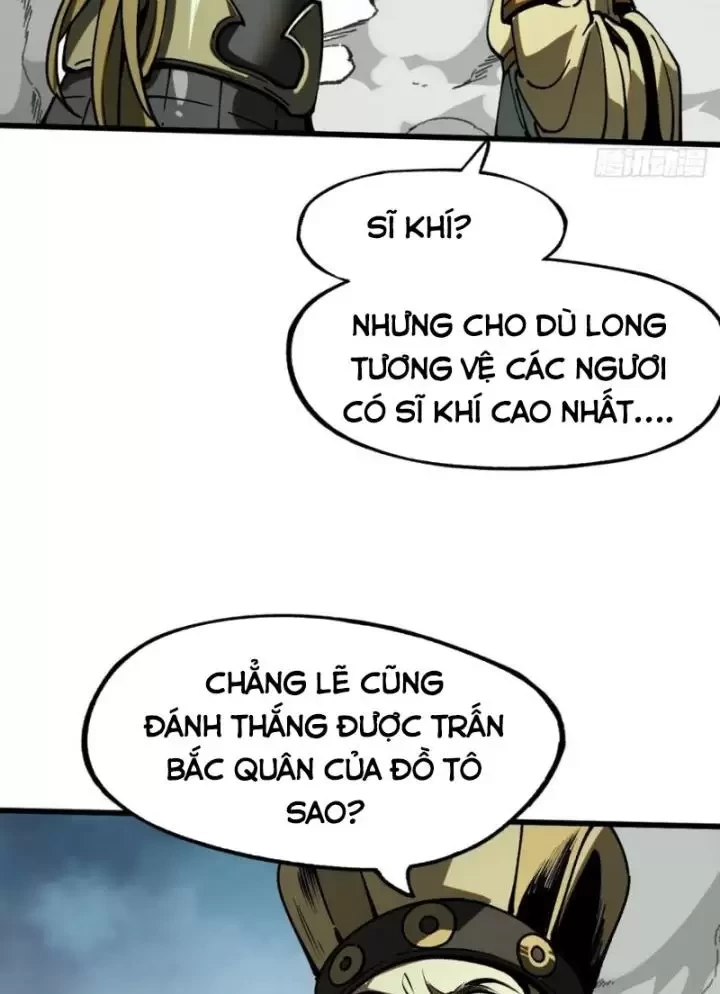 Không Cẩn Thận, Lưu Danh Muôn Thủa Chapter 27 - 24