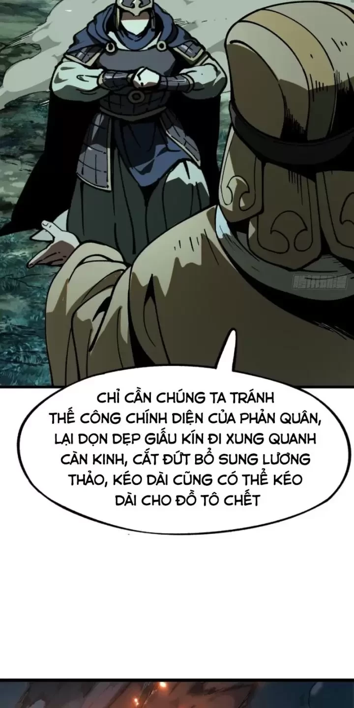 Không Cẩn Thận, Lưu Danh Muôn Thủa Chapter 27 - 27