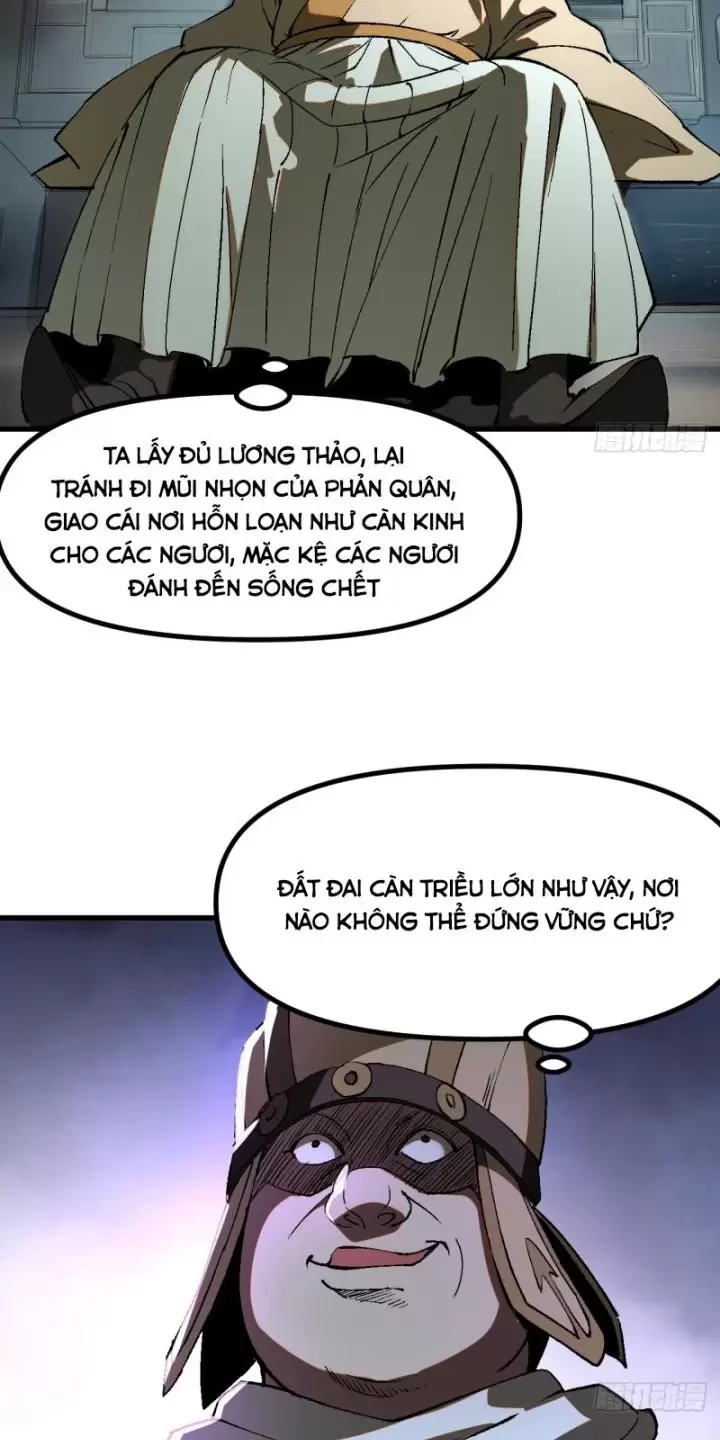 Không Cẩn Thận, Lưu Danh Muôn Thủa Chapter 28 - 3