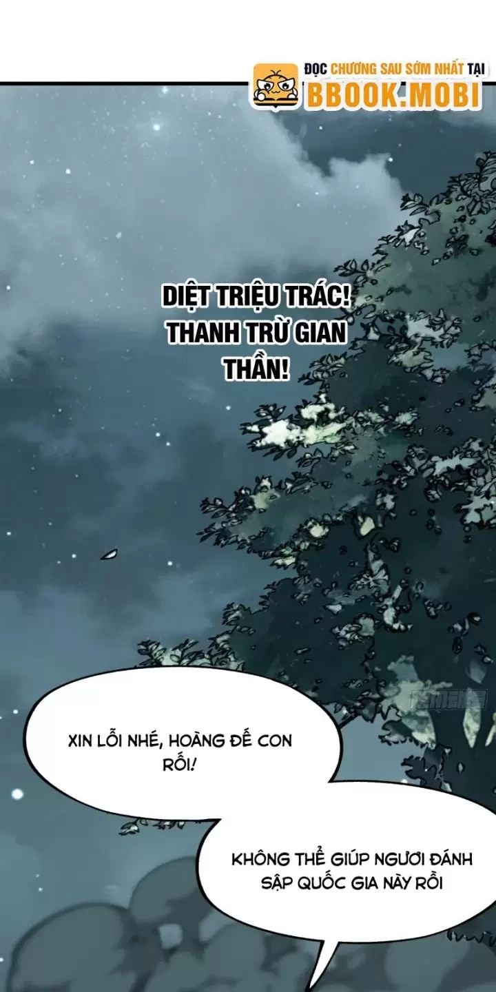 Không Cẩn Thận, Lưu Danh Muôn Thủa Chapter 30 - 2