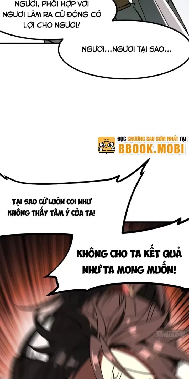 Không Cẩn Thận, Lưu Danh Muôn Thủa Chapter 33 - 3