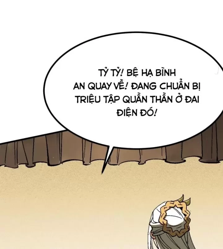 Không Cẩn Thận, Lưu Danh Muôn Thủa Chapter 36 - 24