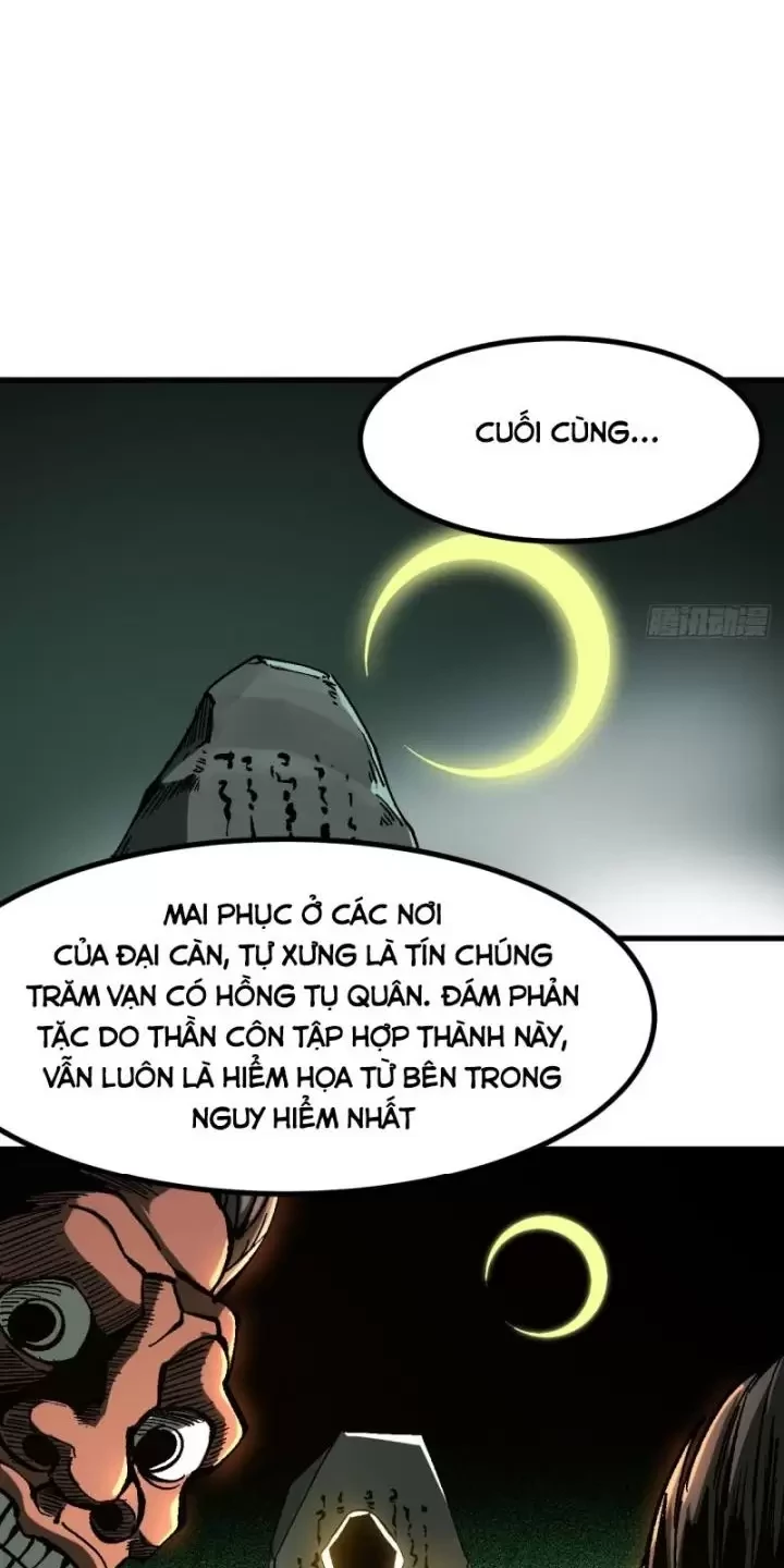 Không Cẩn Thận, Lưu Danh Muôn Thủa Chapter 37 - 24