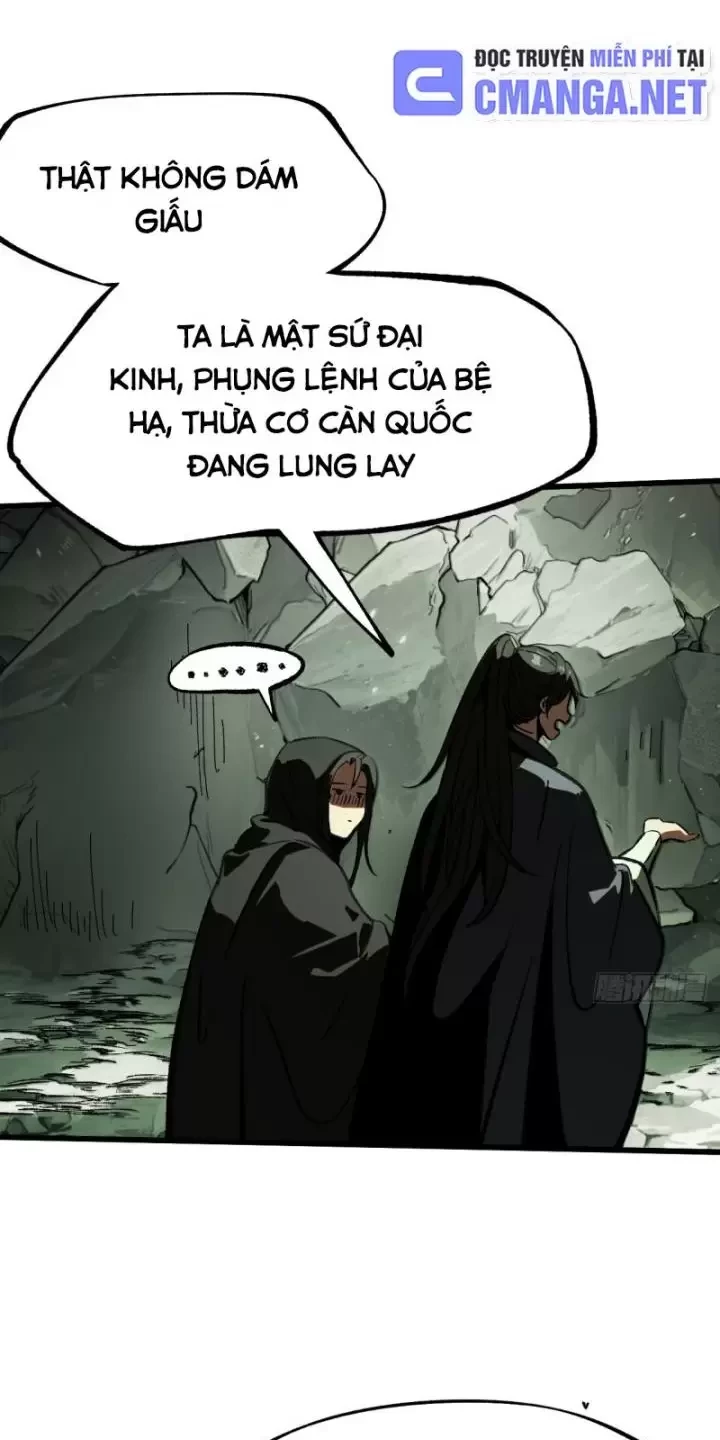 Không Cẩn Thận, Lưu Danh Muôn Thủa Chapter 39 - 8