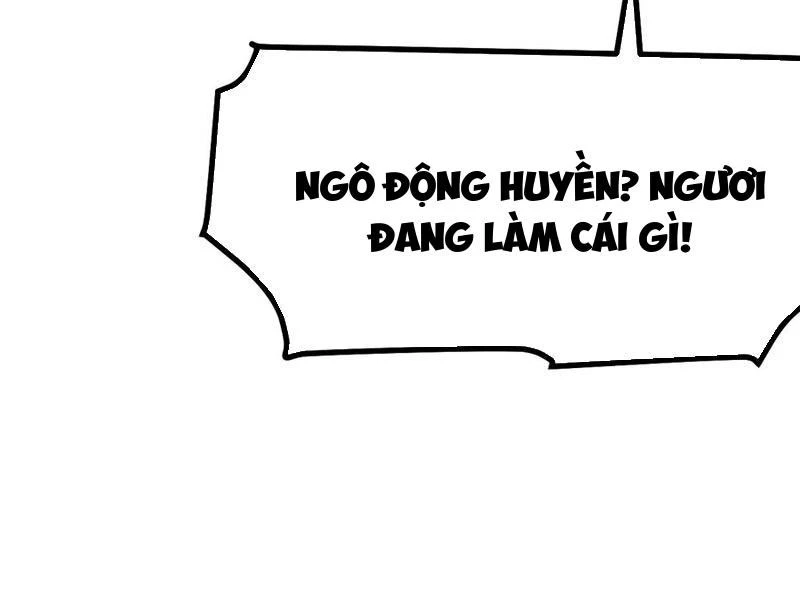 Không Cẩn Thận, Lưu Danh Muôn Thủa Chapter 51 - 58