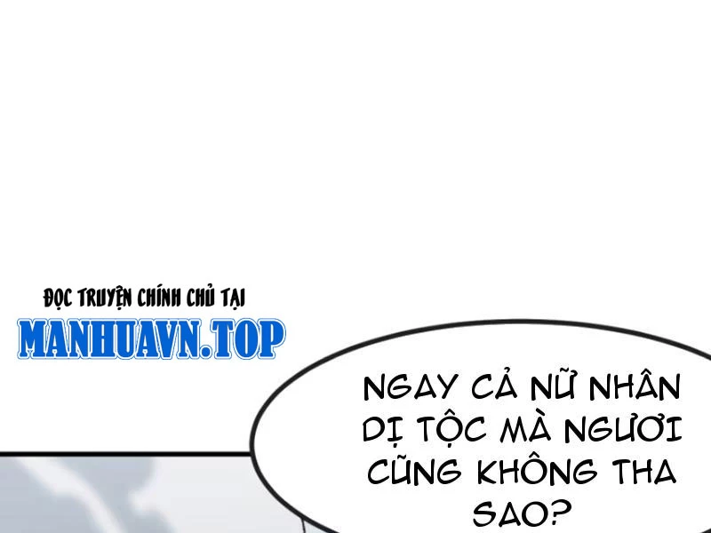 Không Cẩn Thận, Lưu Danh Muôn Thủa Chapter 56 - 27