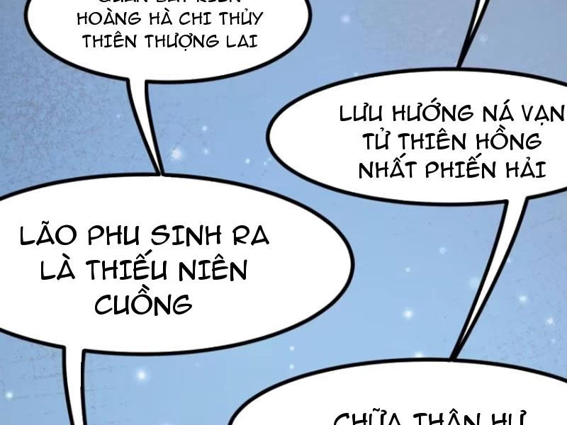 Không Cẩn Thận, Lưu Danh Muôn Thủa Chapter 56 - 59