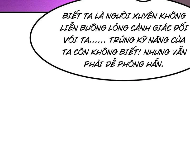 Không Cẩn Thận, Lưu Danh Muôn Thủa Chapter 57 - 55