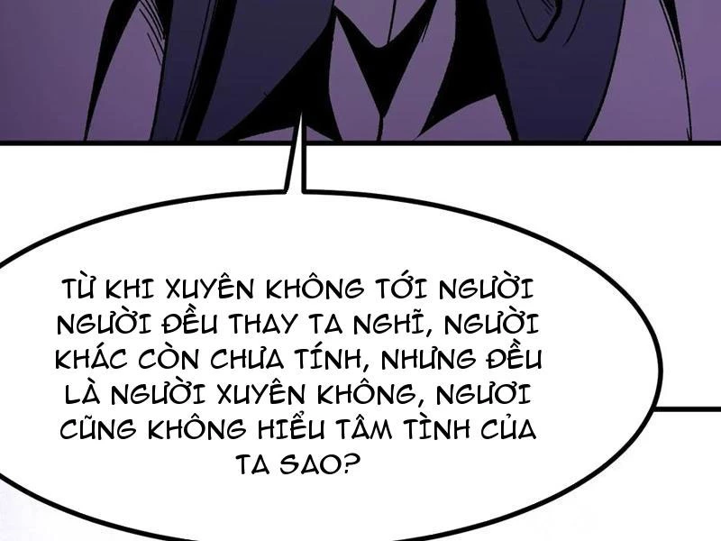 Không Cẩn Thận, Lưu Danh Muôn Thủa Chapter 57 - 93