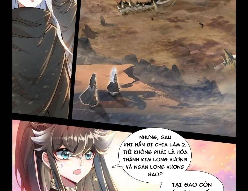 Chung Cực Đấu La Chapter 548 - 20