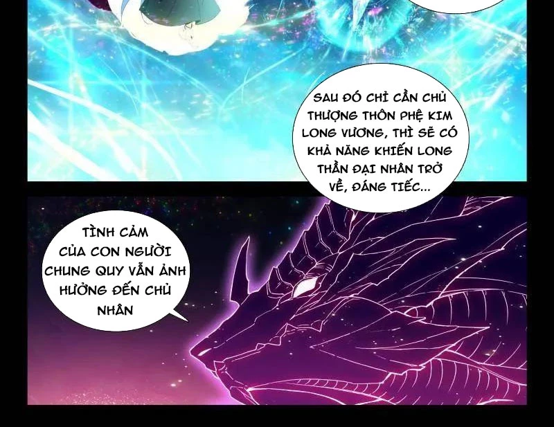 Chung Cực Đấu La Chapter 548 - 22