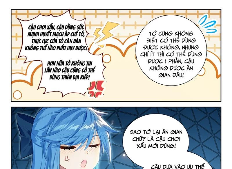 Chung Cực Đấu La Chapter 552 - 25