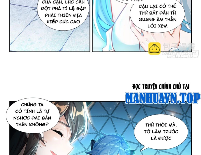 Chung Cực Đấu La Chapter 553 - 17