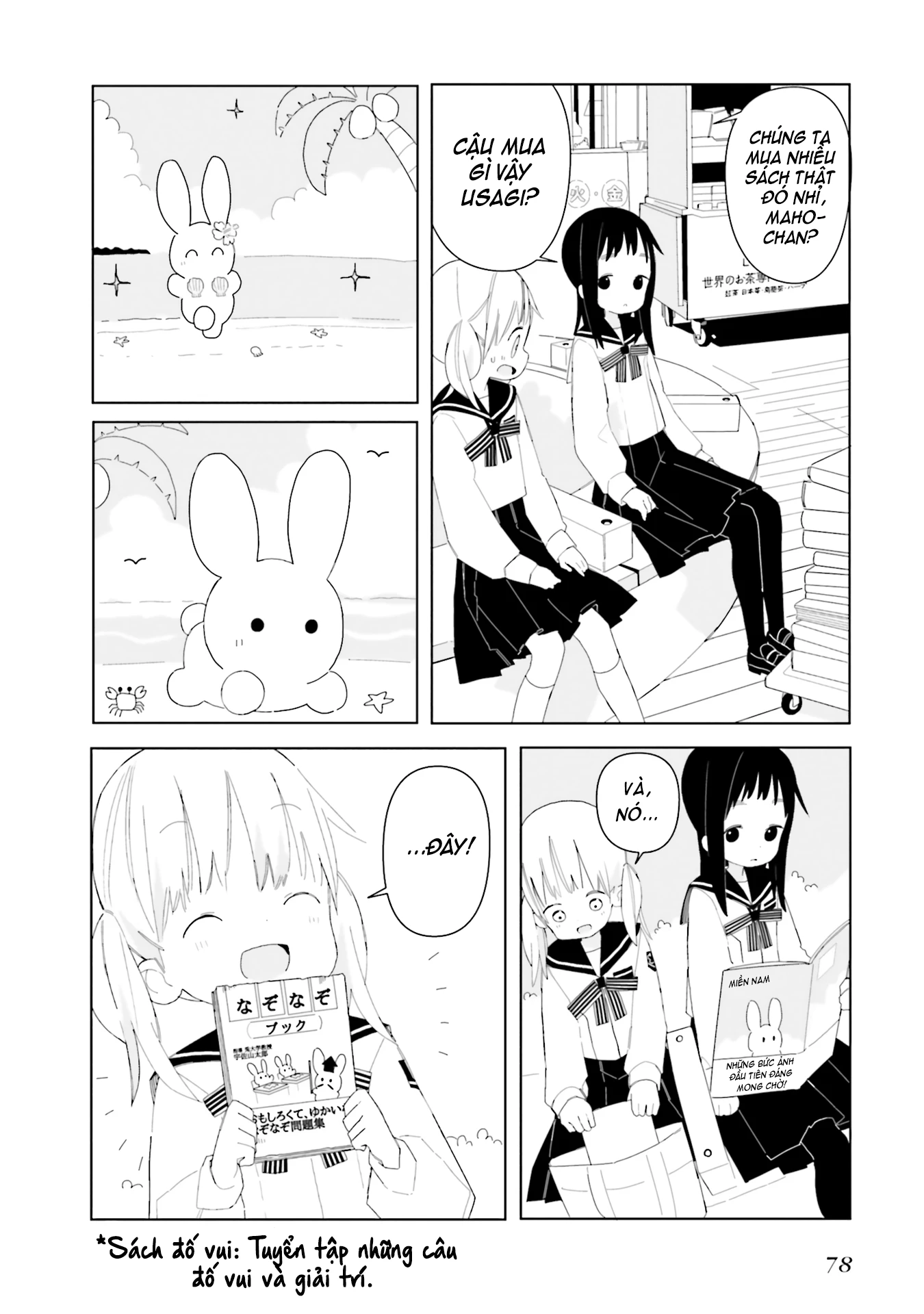 Usagi no Furafura Chapter 5 - 4