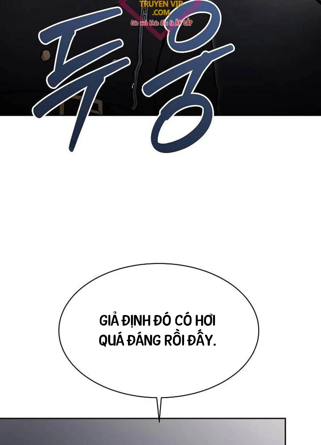 Chòm Sao Là Đệ Tử Của Tôi Chapter 79 - 62