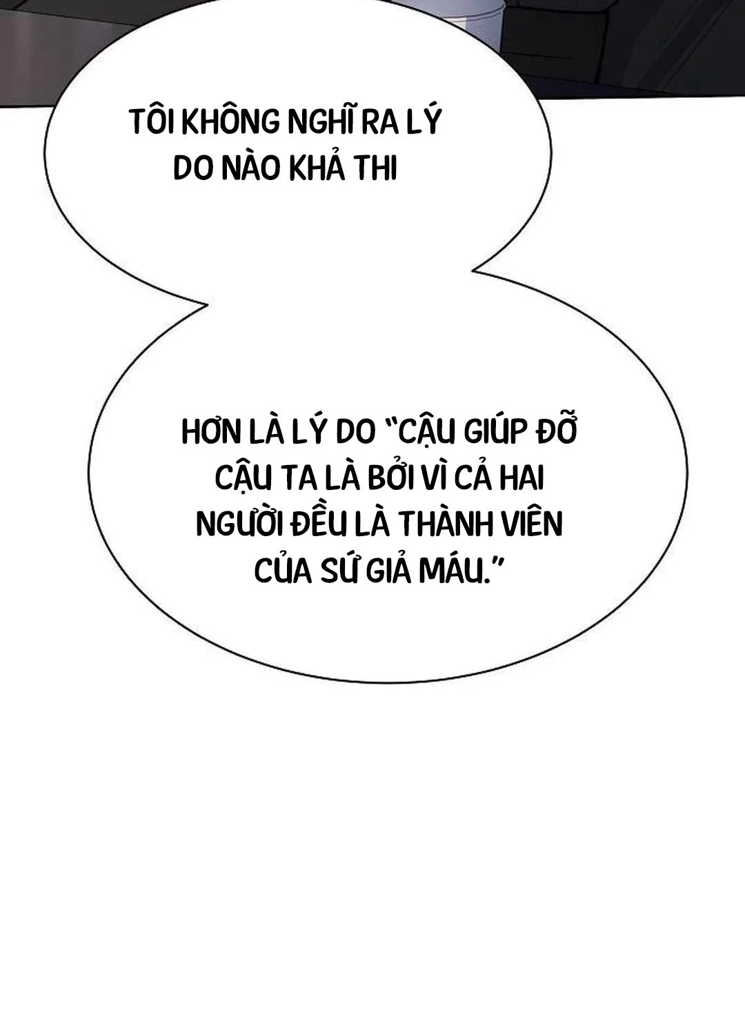 Chòm Sao Là Đệ Tử Của Tôi Chapter 79 - 75