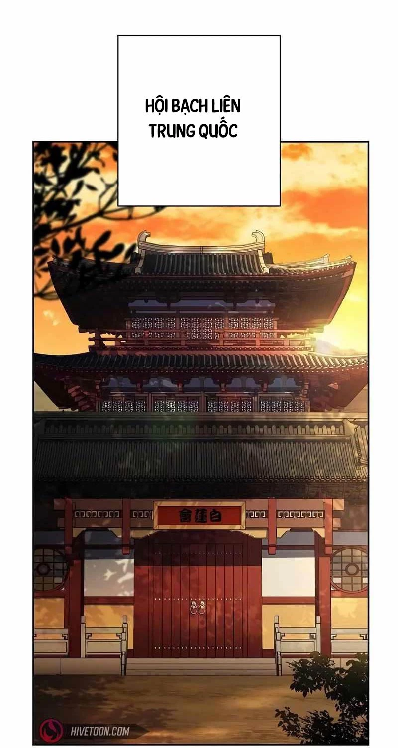 Chòm Sao Là Đệ Tử Của Tôi Chapter 80 - 67