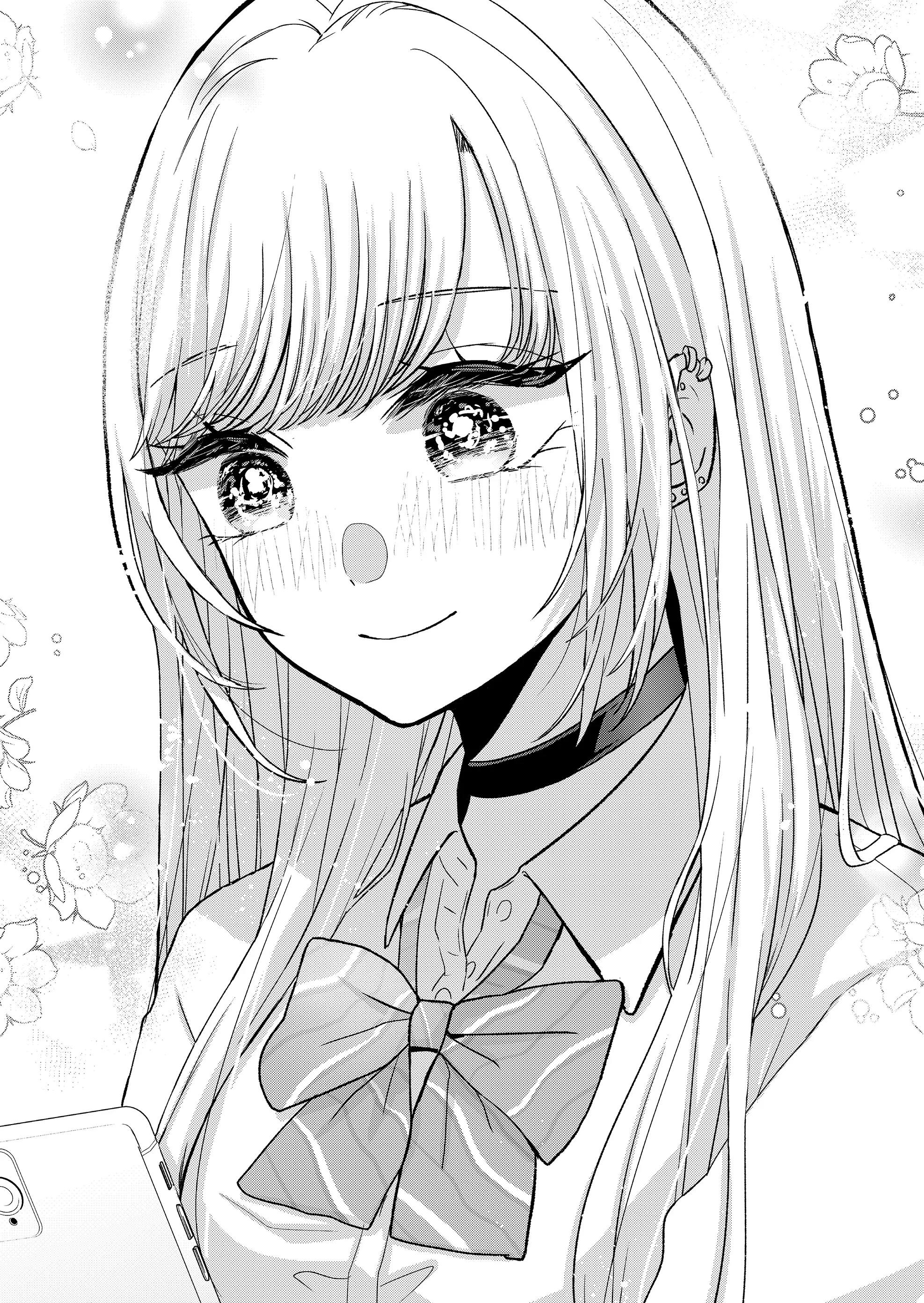 Kimi Wa Nina Janai! Chapter 18 - 6