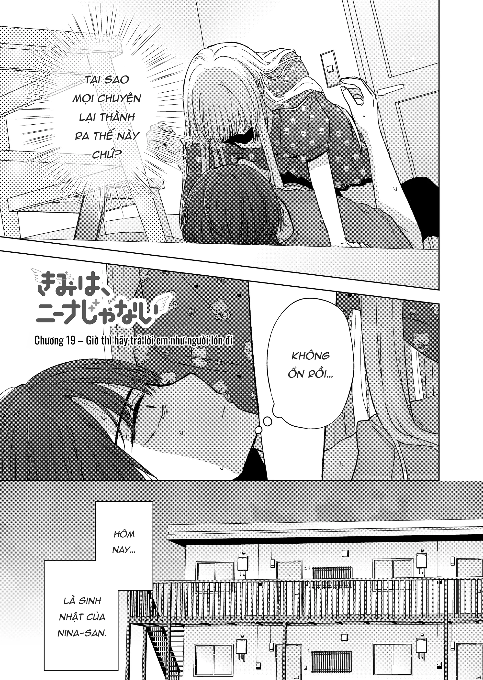 Kimi Wa Nina Janai! Chapter 19 - 2