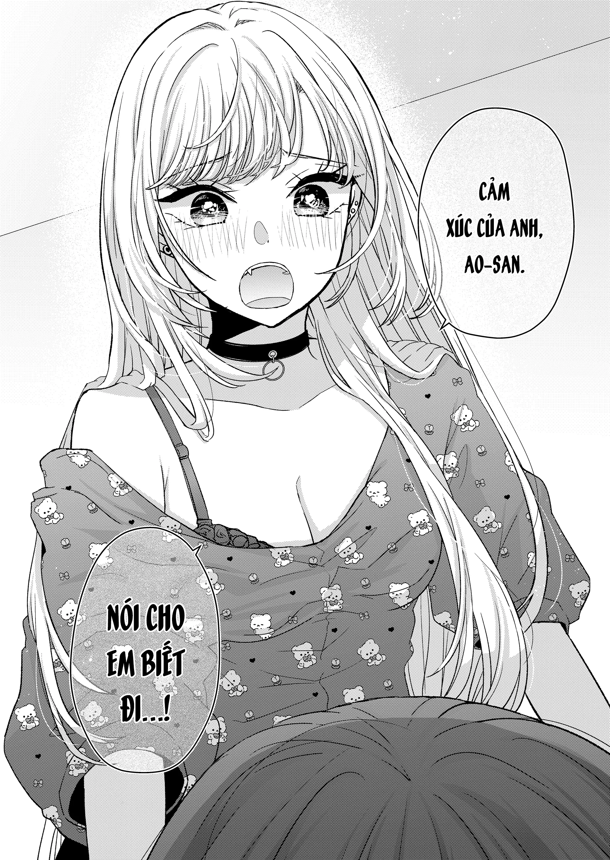 Kimi Wa Nina Janai! Chapter 19 - 10