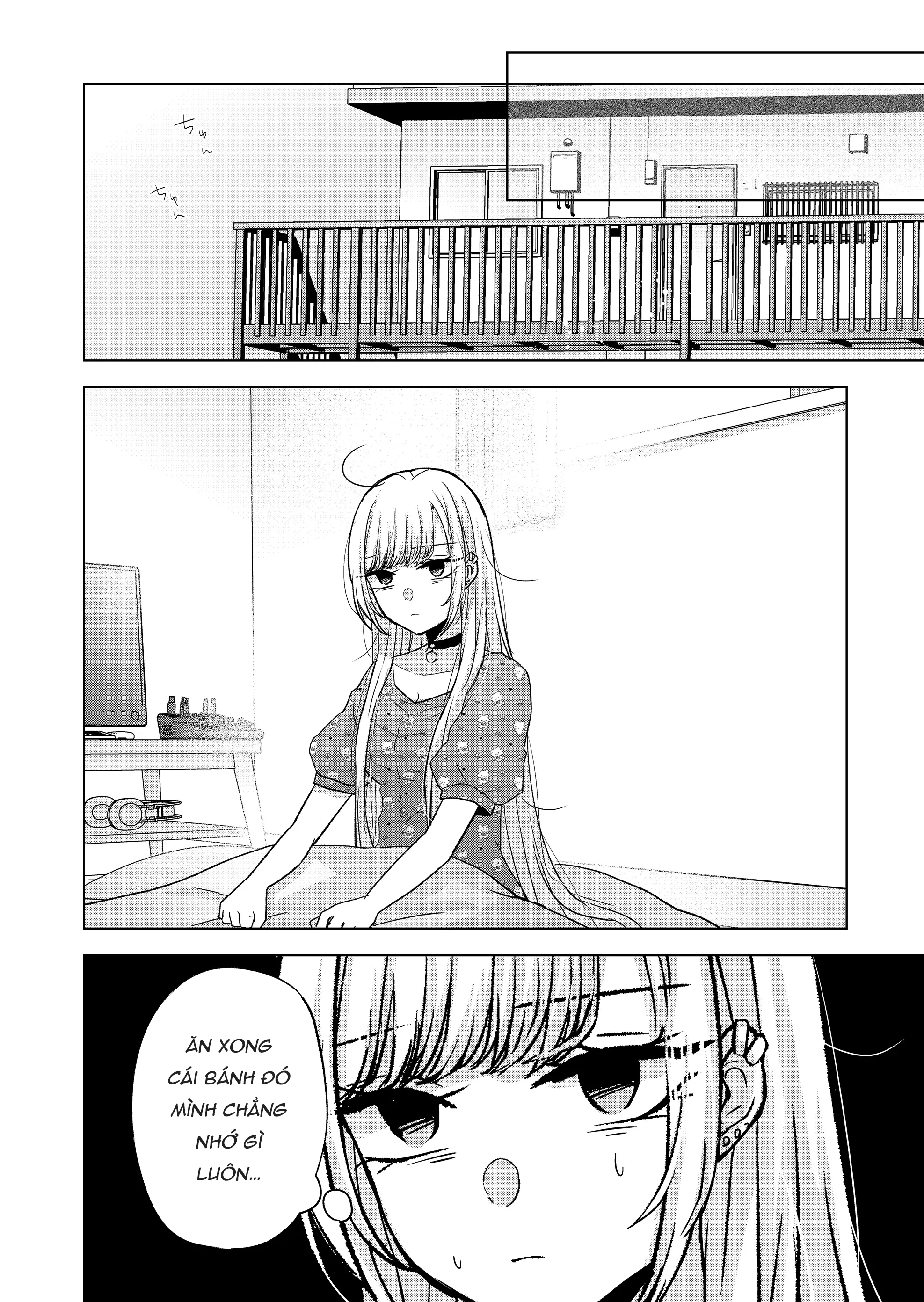 Kimi Wa Nina Janai! Chapter 19 - 14