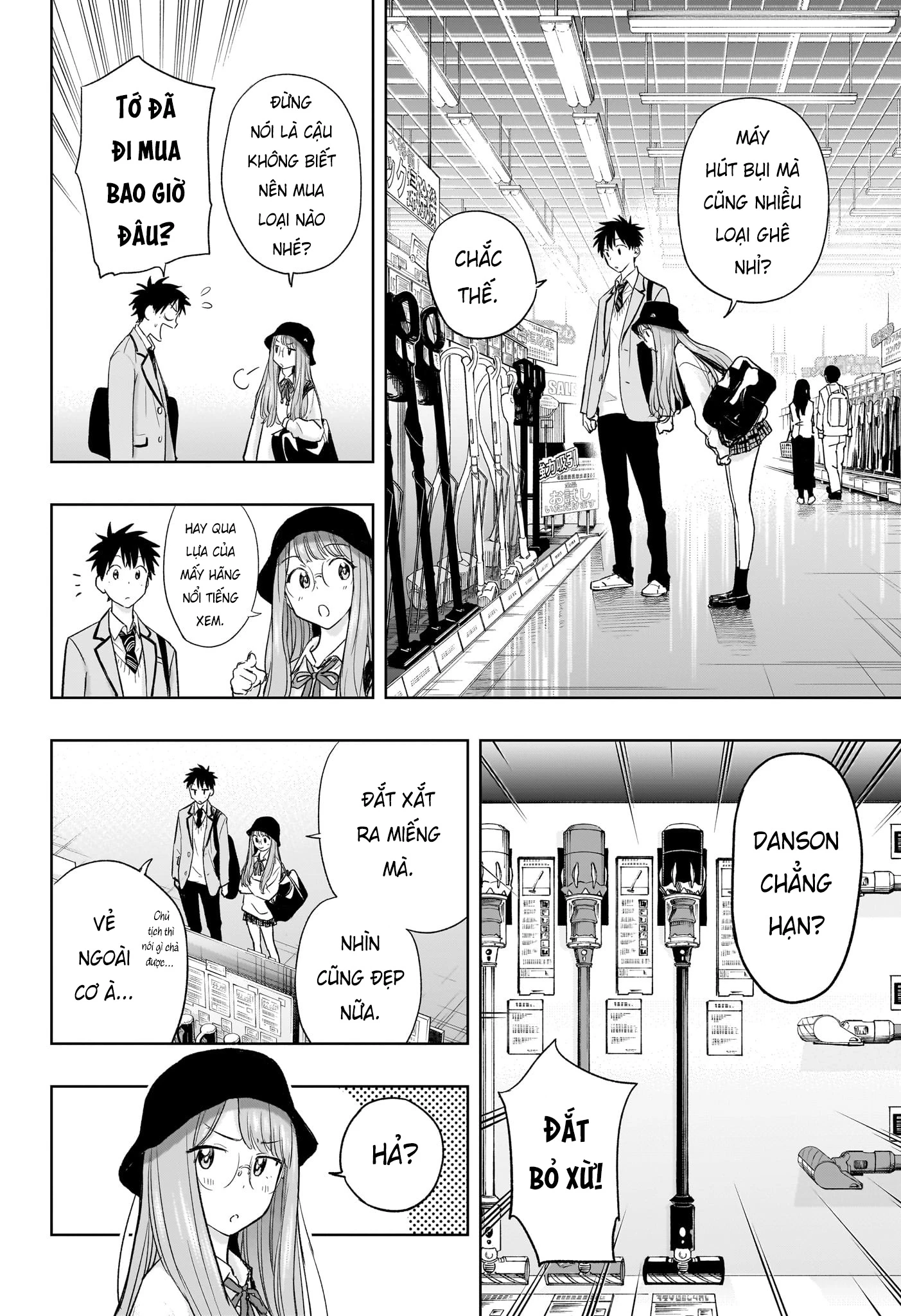 Himaten Chapter 4 - 9