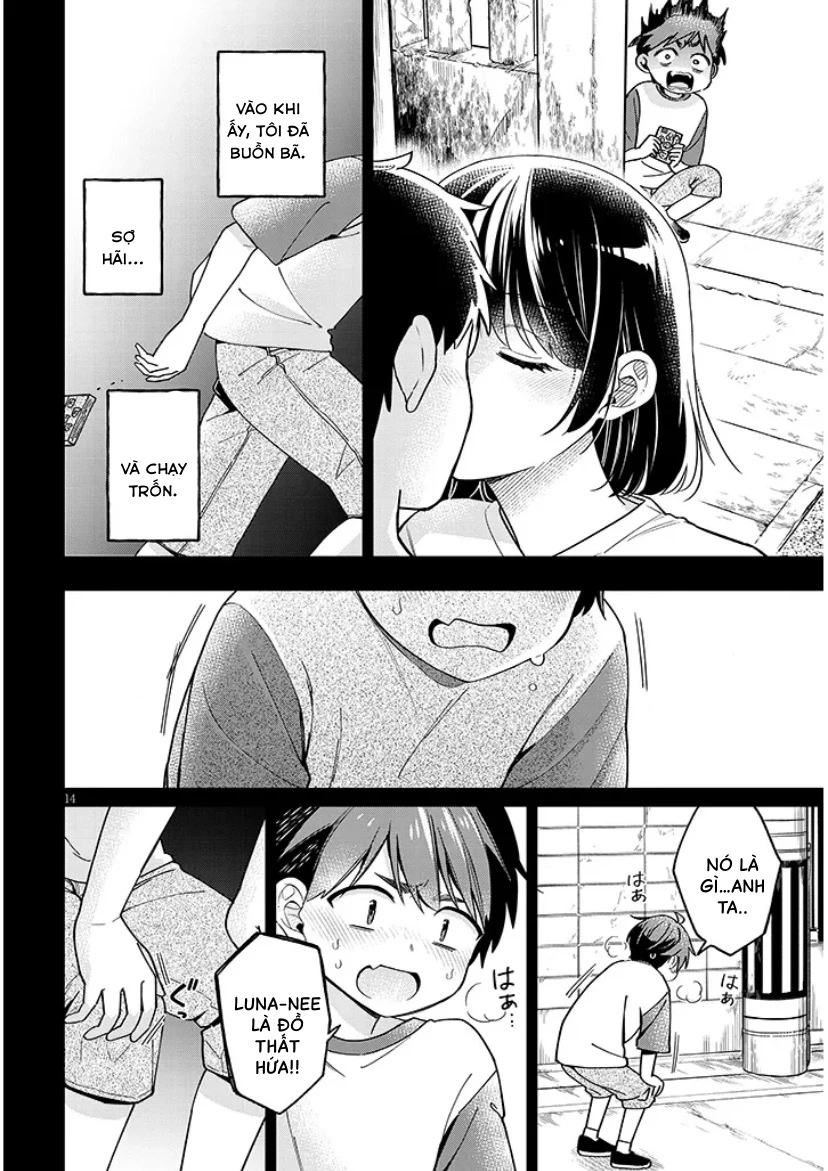 Kusetsuyo Kanojo Wa Toko Ni Izanau Chapter 4.1 - 15